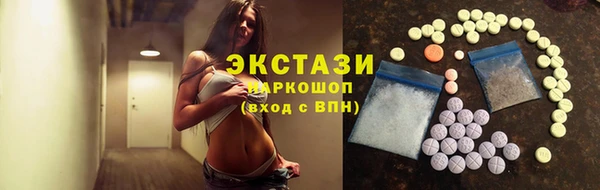 MDMA Premium VHQ Елизово